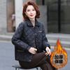 Fragrant wind cotton-padded jacket short jacket cotton-padded jacket winter new small cotton-padded jacket casual