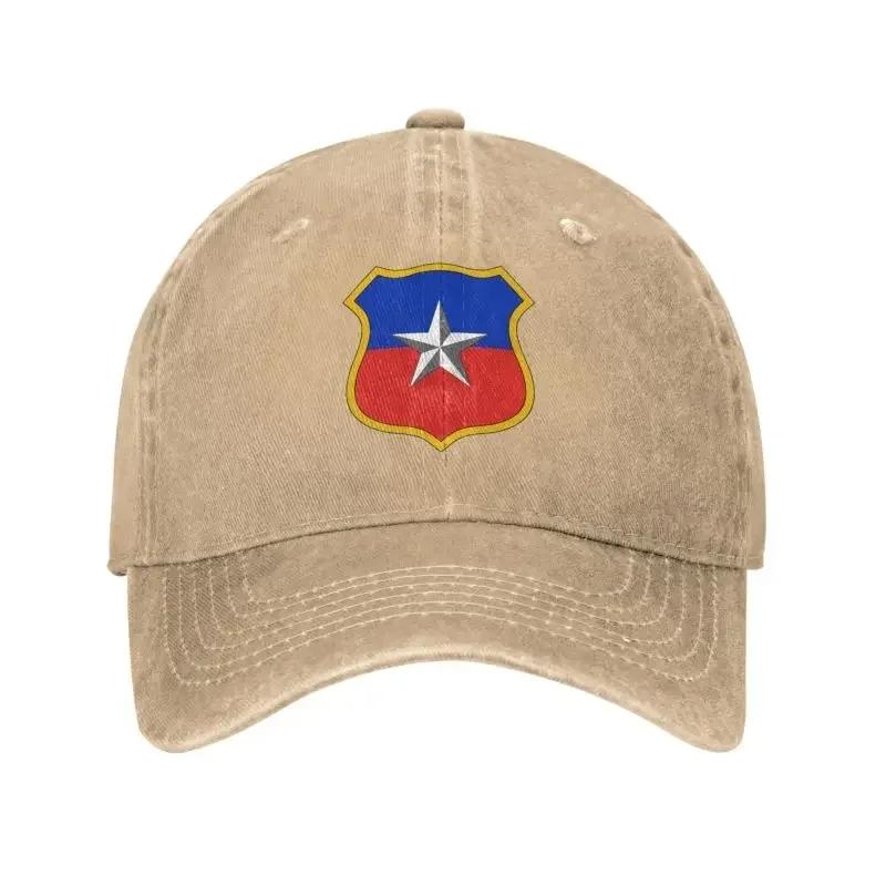 Chile Flag Baseball Cap Cotton Sun Protection Unisex Women's Adjustable Dad Hat