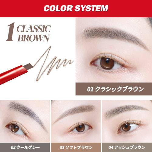 ESPOIR The Brow Balance Pencil 0.1g #01 CLASSIC BROWN Smooth Eyebrow Beginner-friendly Pencil Korean Cosmetics Espoir Official