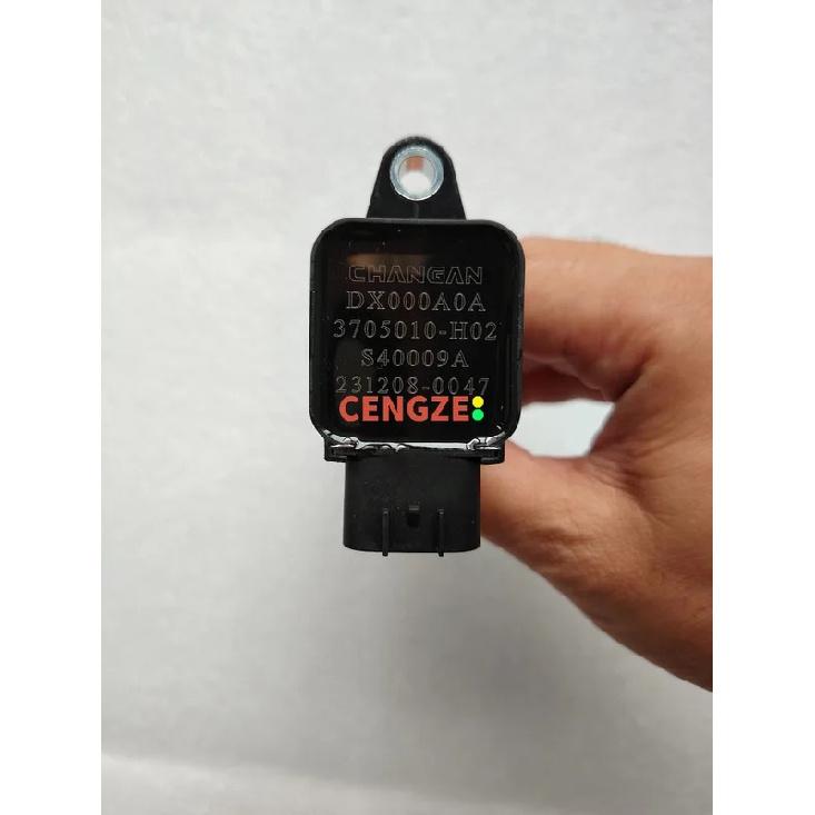 DEEPAL S7/S07 Ignition Coil 3705010-H02 Pencil Coil Original