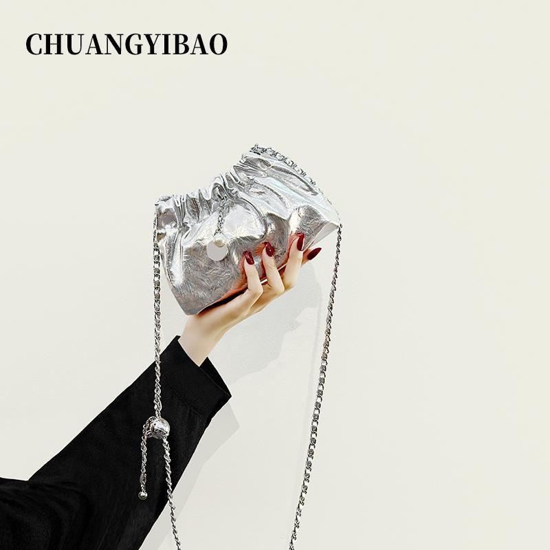 

Silver Women s 2025 Mini Crossbody Bucket Bag with Chain срібний