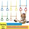 Adjustable Kids' Indoor/Outdoor Gymnastics Rings for Early Development & Exercise