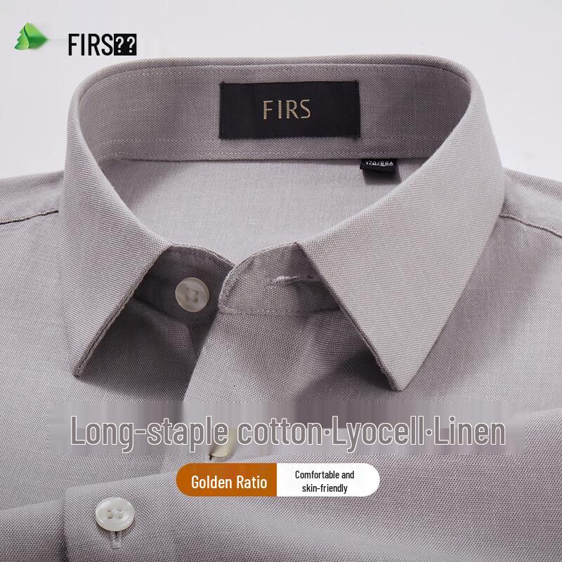 FIRS Men s Long Sleeve Cotton Lyocell Linen Blend Shirt 41