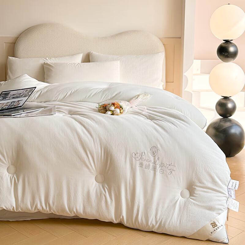 Fangwang Antibacterial Kapok Fiber Quilt