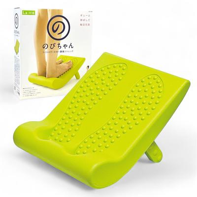 Nobi-chan Stretch Board with 3 Adjustable Angle Settings (3B-3909) [Genuine Manufacturer Product]