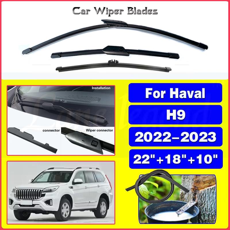 Front Rear Wiper Blades For Haval H9 Rubber Brushes Cleaning Window Windshield Windscreen Auto Accessories 22"+18"+10"
