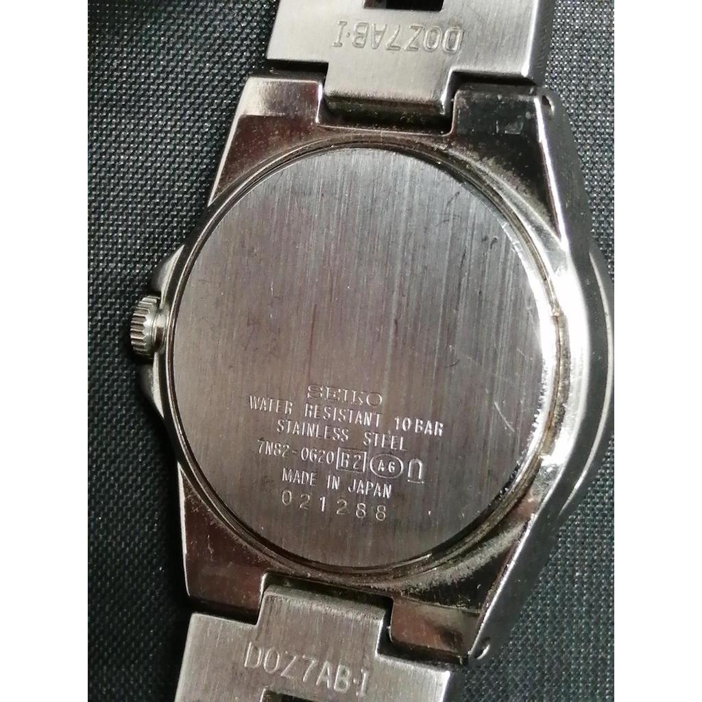 Used SEIKO 7N82-0620 Quartz Watch