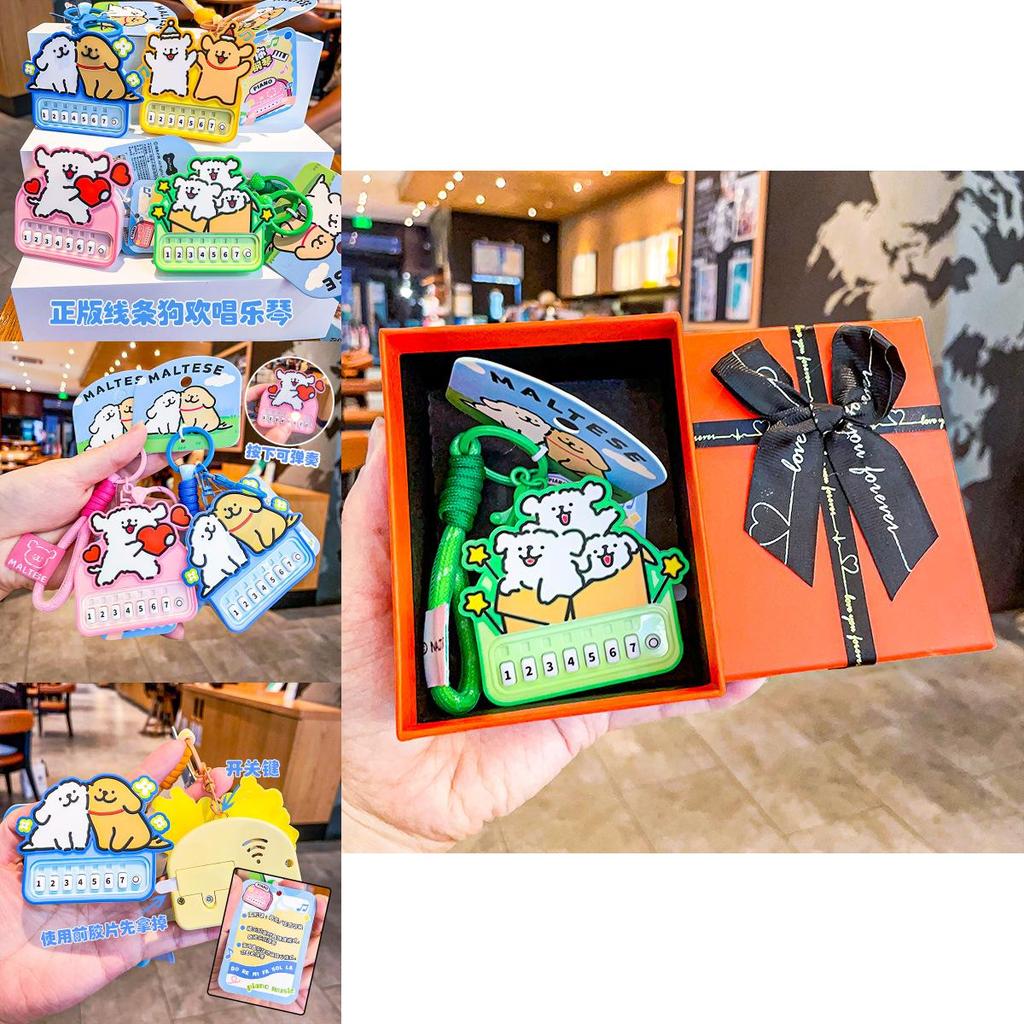 Adorable Dog Piano Keychain With Light Stress Relief Silicone Pendant For All Occasions