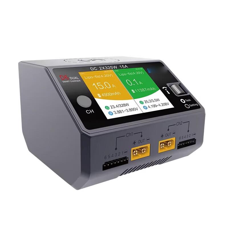 Jiangming Aviation D6 650W Dual-Channel Smart Charger