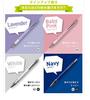 Mitsubishi Pencil Kurutoga Advance Mechanical Set of 2 Pencil, 0.3mm, Navy, M35591P.9,