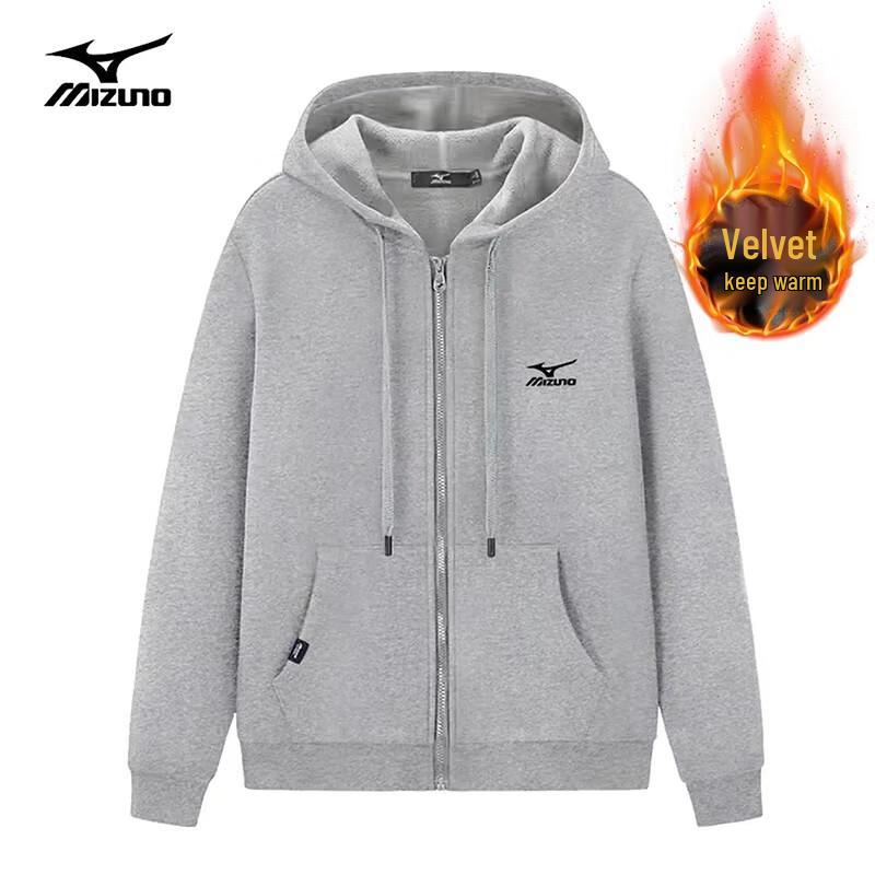 Mizuno Men's Outdoor Casual Hooded Zip-Up Sweatshirt