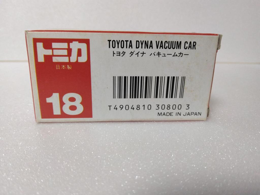 Tomica č. 18 Toyota Dyna Vakuový vůz 168 měřítko, vyrobeno v Japonsku