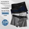Nanjiren Men's Cotton Antibacterial Boxer Briefs