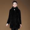 Imitation Mink Velvet Coat Winter New Women's Imitation Mink Hair Long Coat Slim Coat