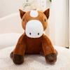 Süßes und entzückendes kleines Pferd Plüschtier, Pferde-Puppe, tröstendes Kuscheltier für Kinder, Geburtstagsgeschenk.
