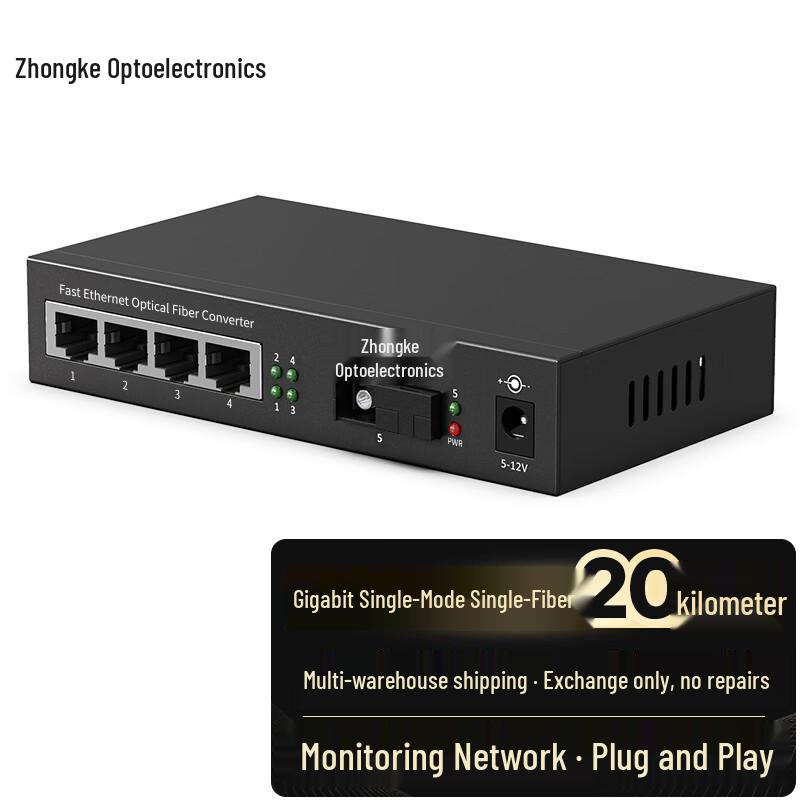 

Zhongke Optoelectronics ZK-GE/104-20A Gigabit Fiber Optic Transceiver Standard