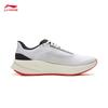 Li-Ning 2026 Spring Men's Running Shoes ARBW007-40