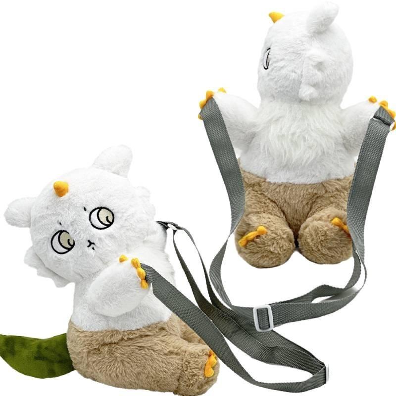 Adorable Ano Koto Issho Plush Shoulder Bag Cute Short Plush Stuffed Toy Doll