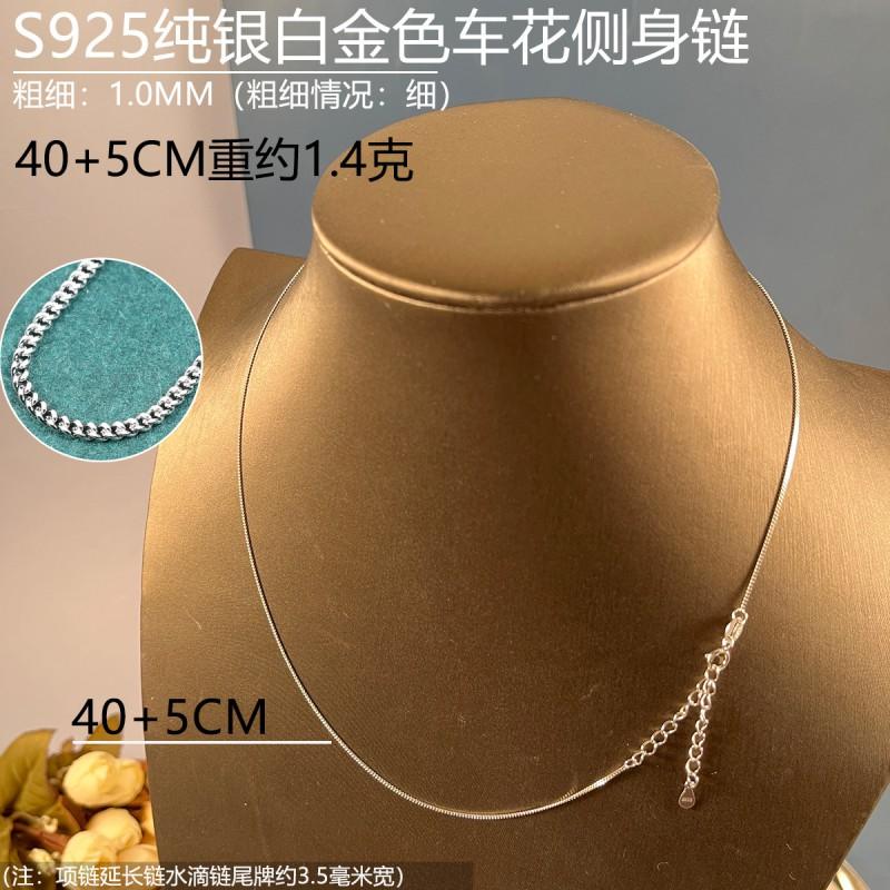 Adjustable Choker Necklace Sterling Chain Womens Minimalist Jewelry