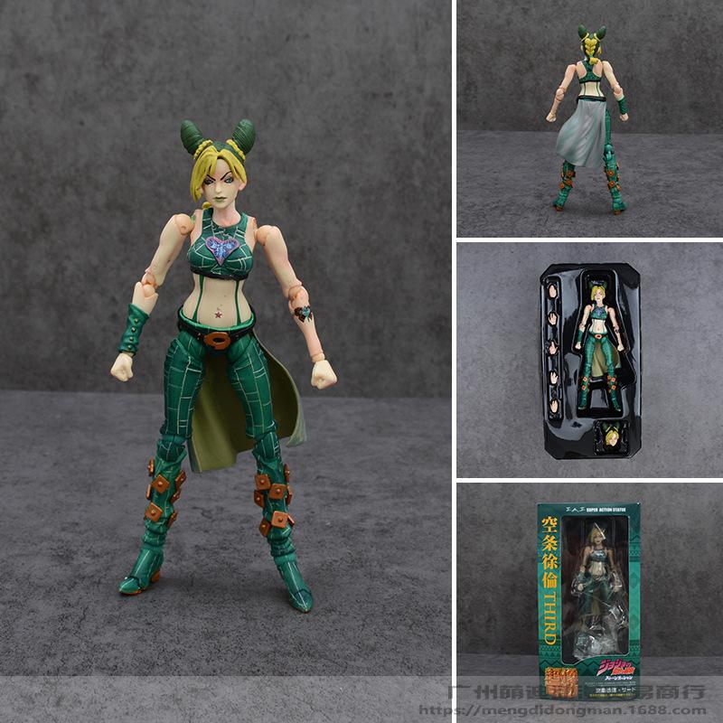 25 Arten JOJO's Bizarre Adventure Kujo Jotaro Dio Brando Kakyoin Kars Prosciutt Actionfigur Spielzeug Anime Geschenk