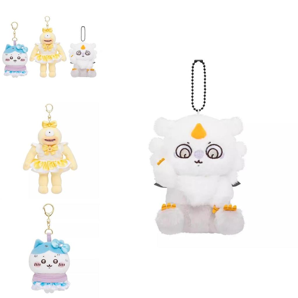 Anoko Hachiware Miękka Pluszowa Zabawka Brelok Dla Dzieci i Fanów Anime