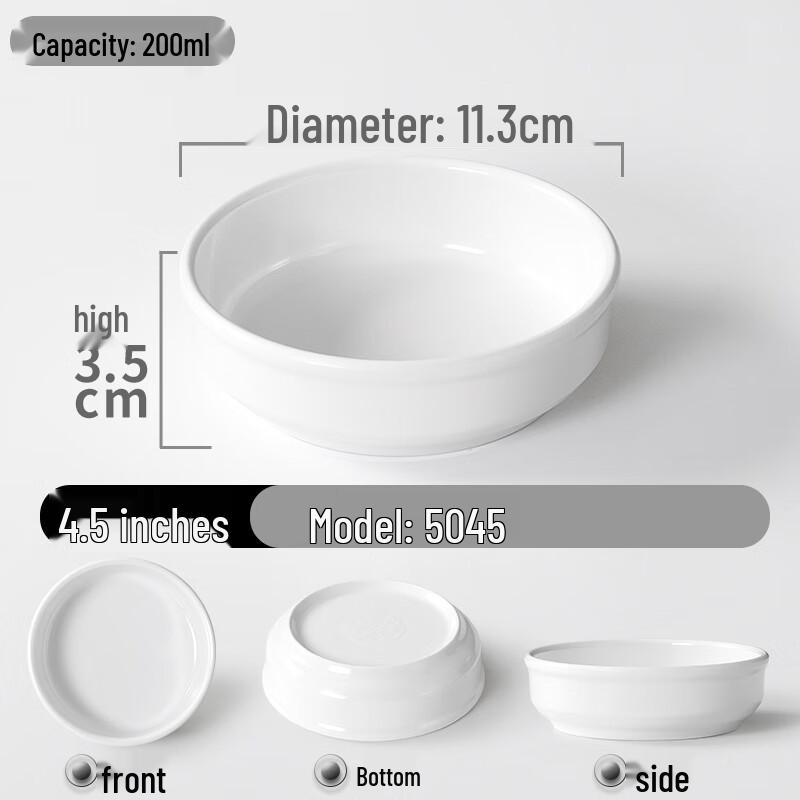 Melamine Shallow Serving Bowl