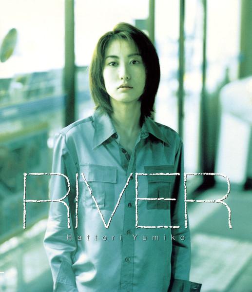 

CD YUTAMI HATTORI RIVER SRCL3366 1995 Japan ObiJapanese PopRock Used