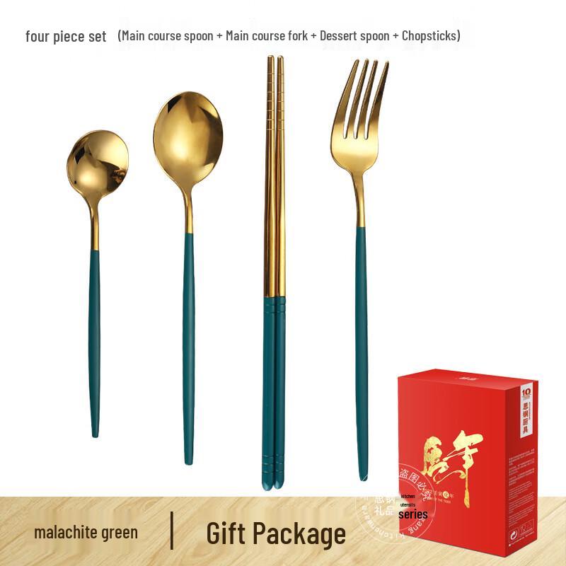 Sigang Stainless Steel Cutlery Set