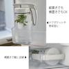 Wilmax Pitcher with Lid and Gasket Can Be Placed Vertically or Horizontally EMBALANCE Seamless Pitcher S T22432 Made In Japan Handle, Integrated, /