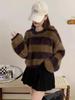 2024 Autumn/Winter Women's Korean Color Block Striped Round Neck Knit Sweater - Loose Fit Fashion Pullover