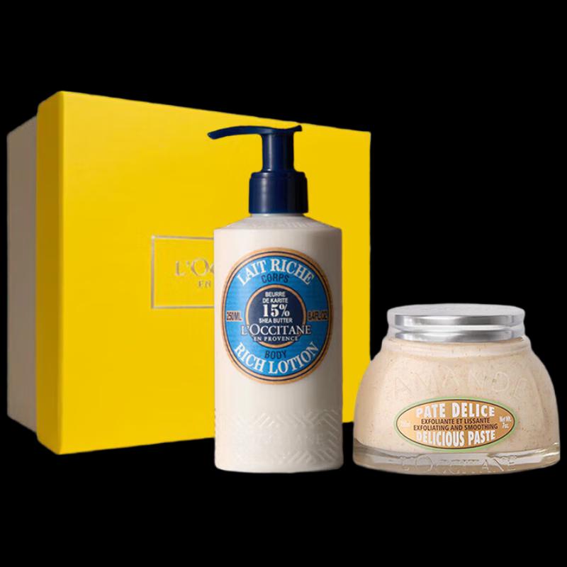 L'Occitane Body Care Gift Set
