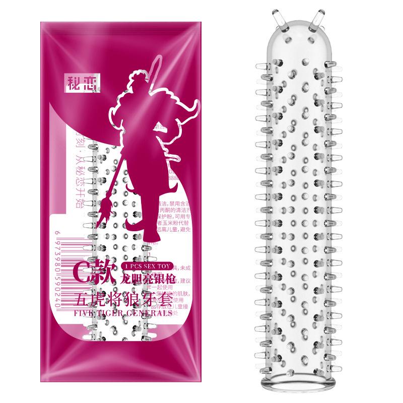 MELEON Wiederverwendbare Kondome für den Penis, Penisverlängerung, Ärmel, Spermasperre, Penisring, Dildo-Abdeckung, Sexspielzeug für Männer, Verzögerung der Ejakulation