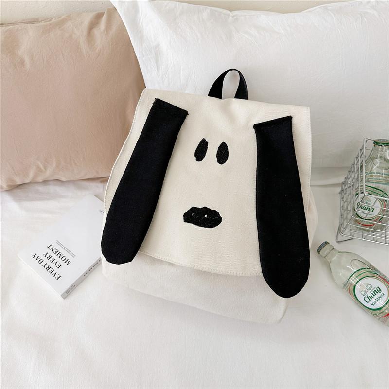 Stylish Korean Design Cute Cartoon Dog School Backpack For Boys And Girls Durable Nylon