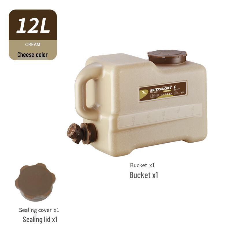 Portable PC Water Storage Tank with Faucet