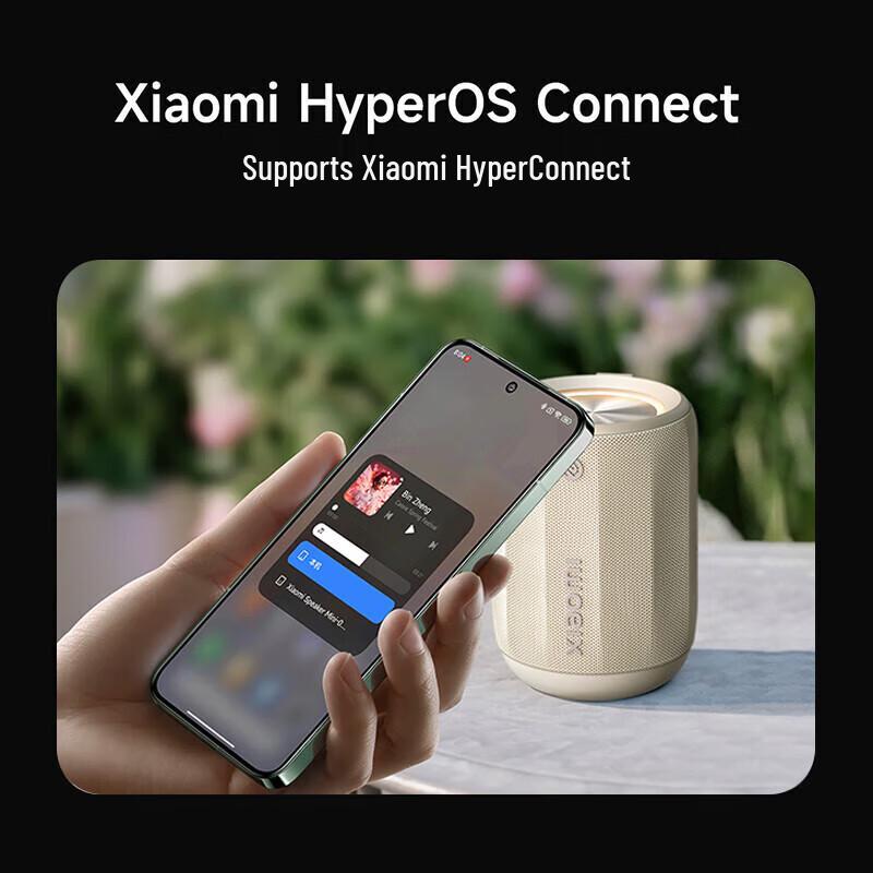 Xiaomi Bluetooth Speaker Mini