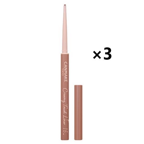 CAMMAKE Creamy Touch Liner 15 Cappuccino Pink