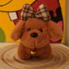 Cute Bow Dog Plush Toys Cartoon Kawaii New Bag Pendants Bell Dog Dolls as Birthday and Festival Gifts for Children