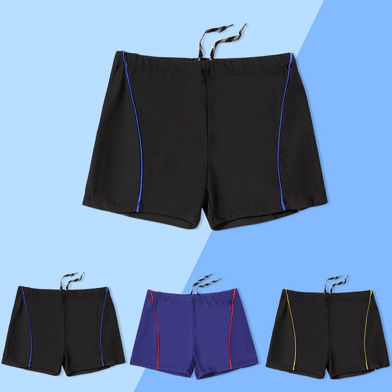 Men's Trendy Quick-Dry Breathable Swim Trunks with No Drawstring for Comfort