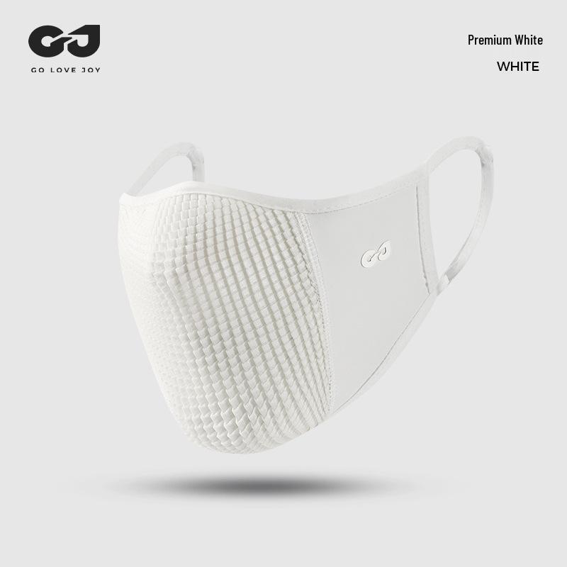 Summer Ice Silk Gradient Sunscreen Mask - UV Protection, Breathable Eye Cover for Men & Women