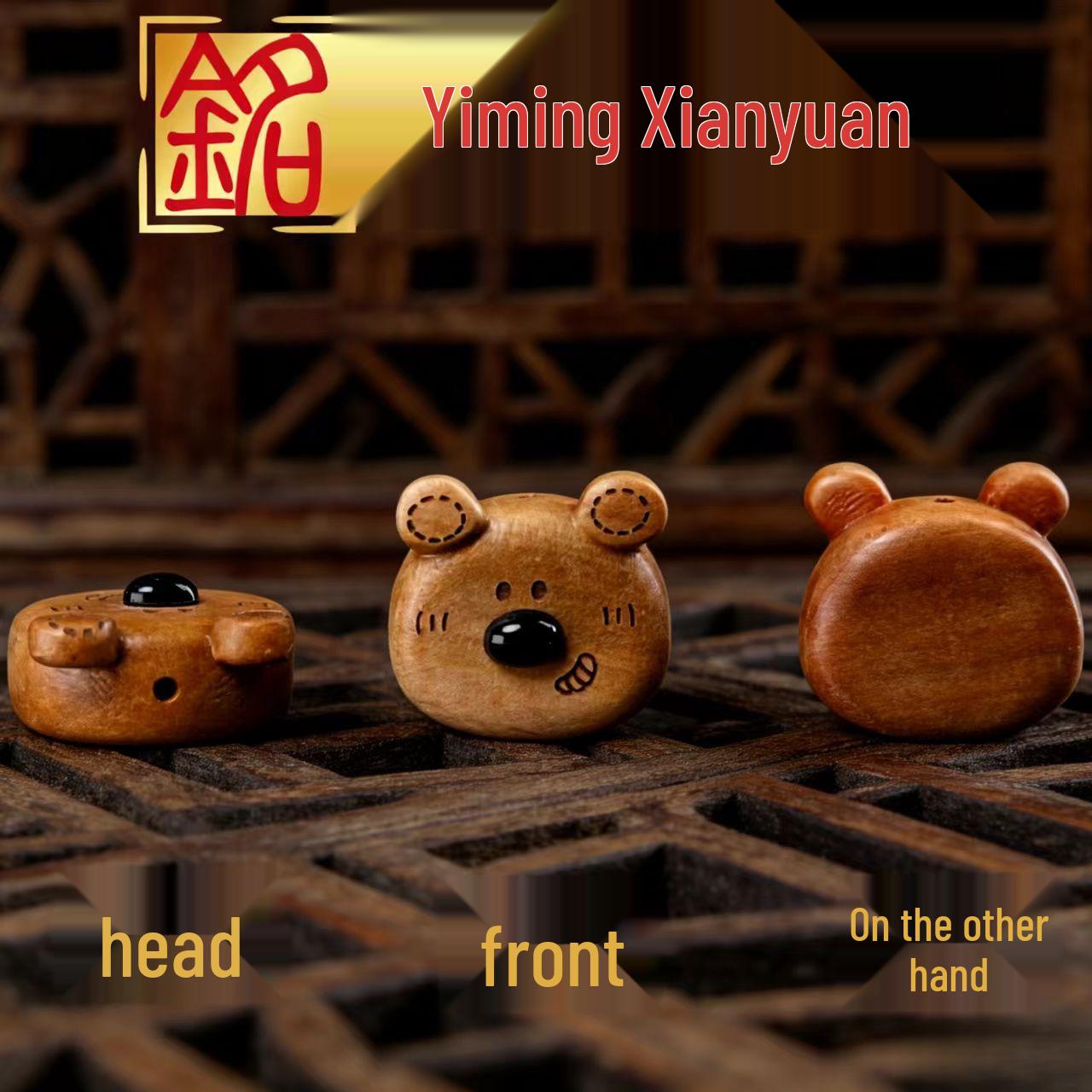 Аксессуары для брелока, подвеска в виде мультяшного животного - медведя, из массива дерева