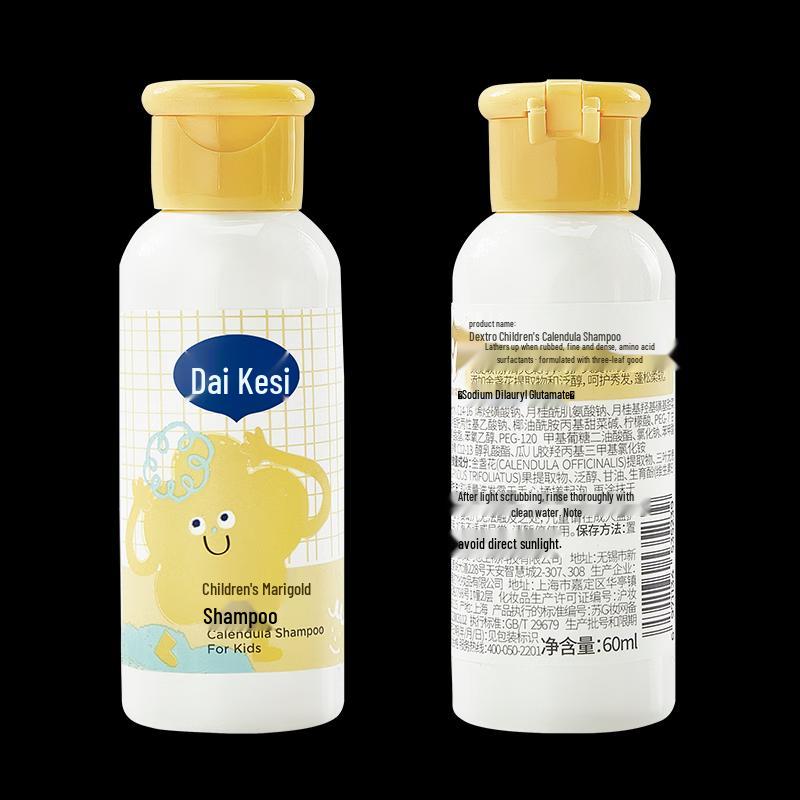 Devex Kids Calendula Amino Acid Shampoo