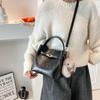 Super Popular Small Bag for Women Autumn Winter Vintage Hot Selling Crossbody Mother-Child Bag Trendy Handheld Bucket Bag This Year
