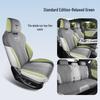 All-Season Special Half-Wrap Car Seat Cushion for Yuan UP