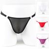 Men Underwear Sweat-absorbent Comfortable Non-Fading Summer Men G-strings Underpants for Male