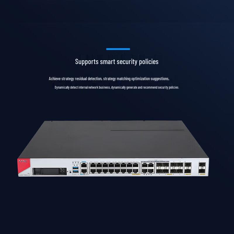 H3C F1000-AI-25 Enterprise AI Firewall