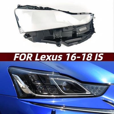 Lexus IS 2016-2018 Headlight Cover Lamp Housing, Clear Lampshade