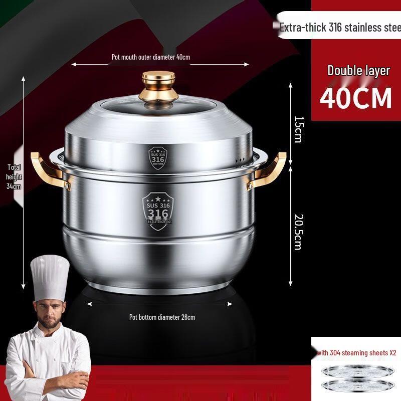 Lilang 316 Stainless Steel Steamer Pot