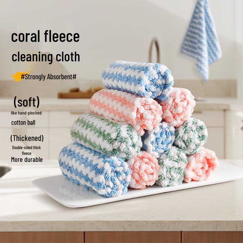 Miaoran Korallvlies Putzlappen