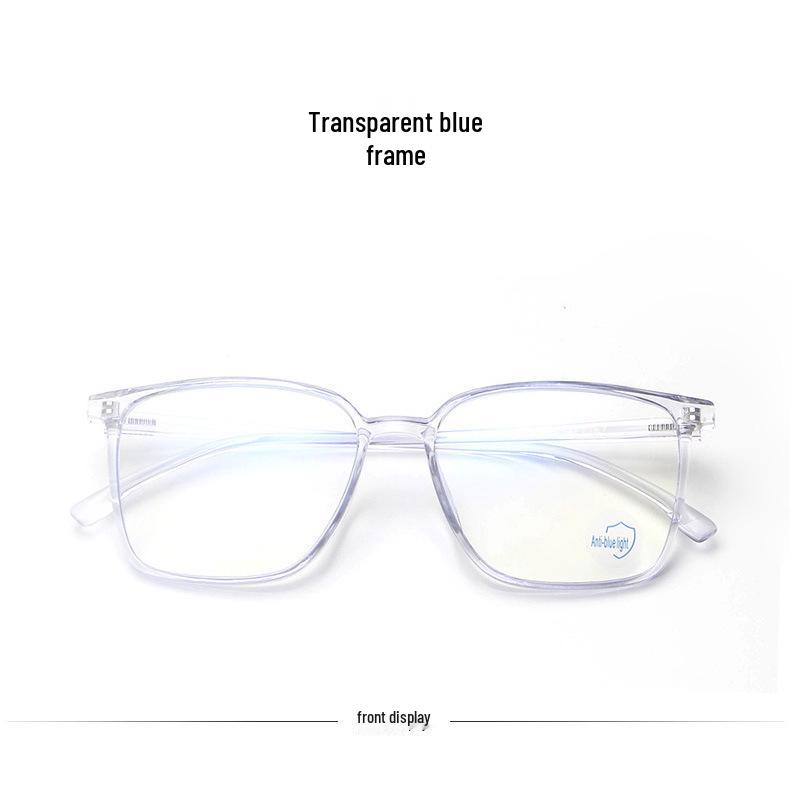 2021 Trendy Korean TR90 Anti-Blue Light Glasses for Students