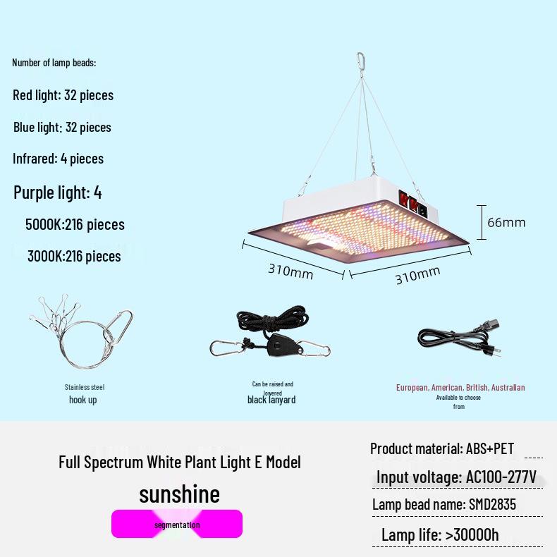 Adjustable E27 LED Plant Growth Light for Indoor Greenhouses and Seedlings